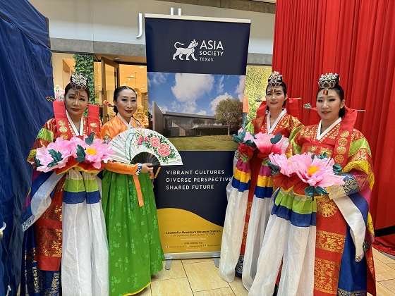 Annual Korean performance at Galleria Houston, Asia Society Texas Center