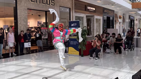 2026 Asia Society Texas Center Galleria Luna Festival