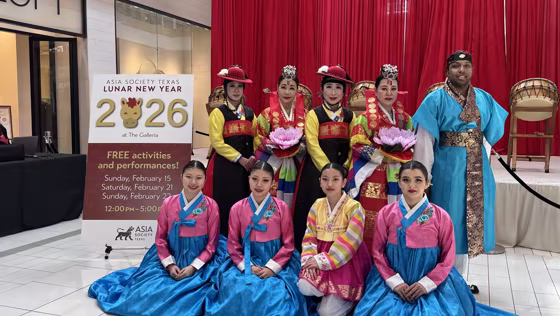 2026 Asia Society Texas Center Galleria Luna Festival