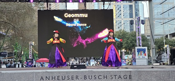 Annual Luna Festival a Discovery Green in Houston