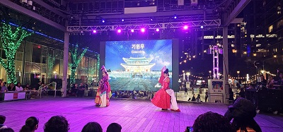 Annual Luna Festival a Discovery Green in Houston