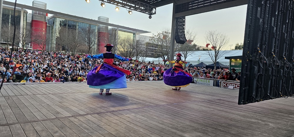 Annual Luna Festival a Discovery Green in Houston