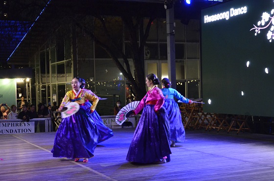 Annual Luna Festival a Discovery Green in Houston
