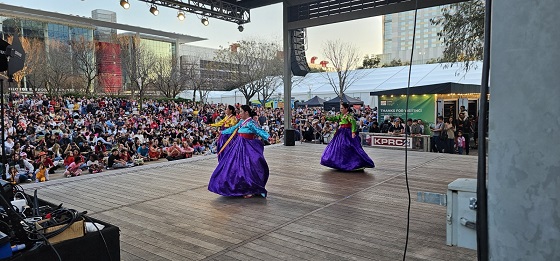 Annual Luna Festival a Discovery Green in Houston