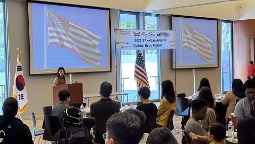 Annual Korean Adoptee Cultural Roots Festival in Houston