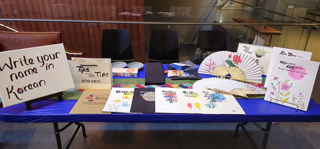 Annual Korean Adoptee Cultural Roots Festival in Houston