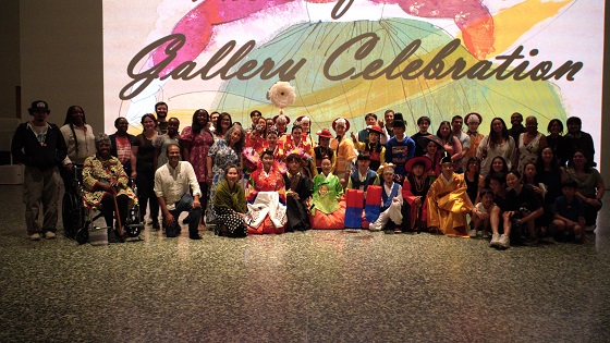 MFAH Arts of Korea Gallery Celebration