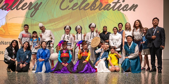 MFAH Arts of Korea Gallery Celebration