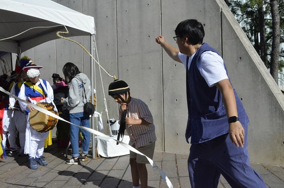 Annual MFAH Winter Festival (Luna Festival)