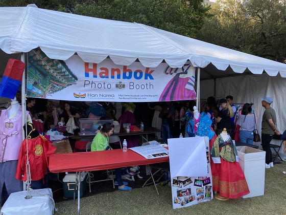 Hanbok photo booth at Houston Korean Festival