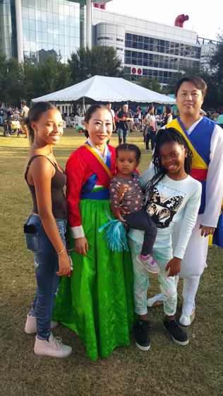 2017 Korean Festival