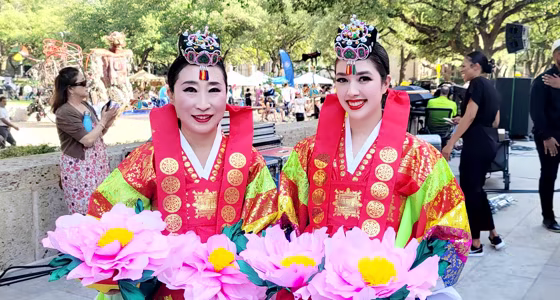 2022 Houston International Festival