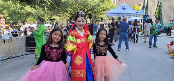 2022 Houston International Festival