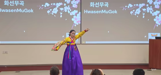 2026 Occidental Lunar New Year Celebration