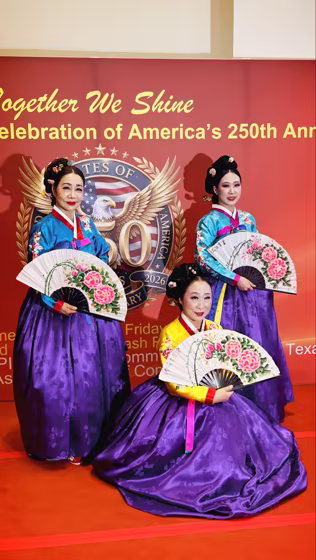 2026 Stafford AAPI Together We Shine Celebration