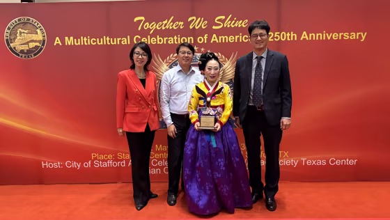 2026 Stafford AAPI Together We Shine Celebration
