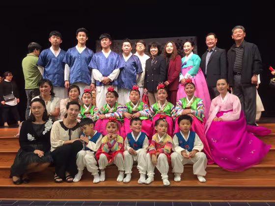 2017 Katy Korean Night