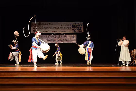 2017 Katy Korean Night