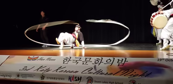 2018 Katy Korean Night