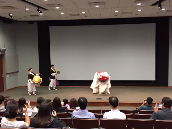 2018 LSU Korean Day