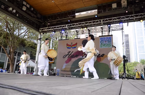 2023 Houston Korean Festival