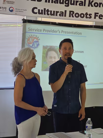 2023 Korean Adoptee Cultural Roots Festival