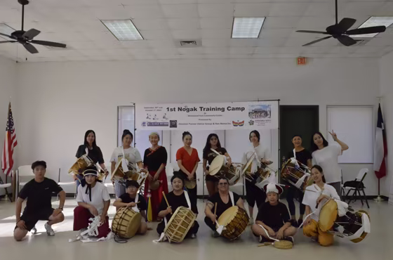 2023 Nongak Training Camp