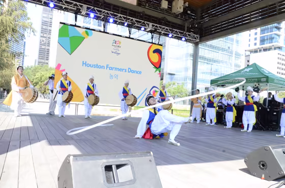 2024 Houston Korean Festival