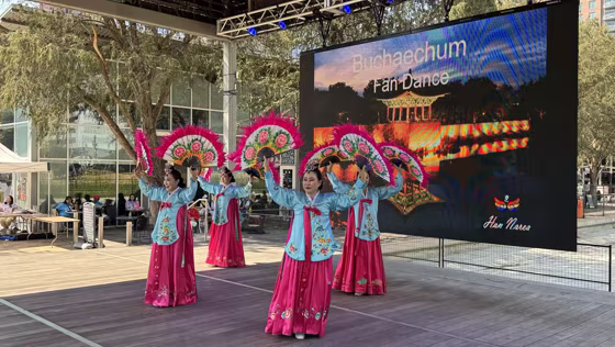 2024 Houston Korean Festival