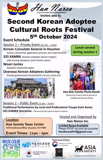 2024 Korean Adoptee Cultural Roots Festival in Houston