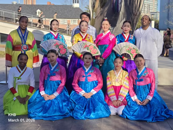 2026 MFAH Winter Festival