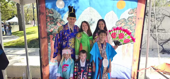 2026 MFAH Winter Festival