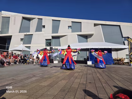 2026 MFAH Winter Festival