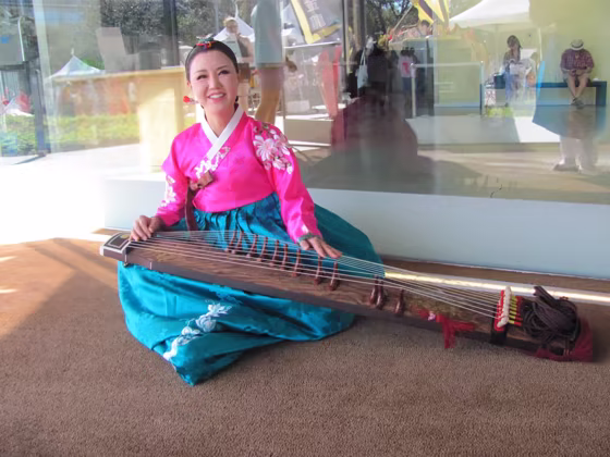 2026 MFAH Winter Festival