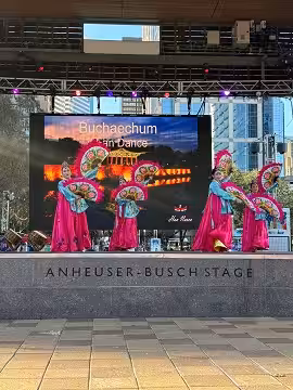 Annual Luna Festival a Discovery Green in Houston
