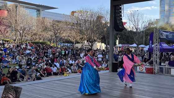 2026 Discovery Green Luna Festival in Houston