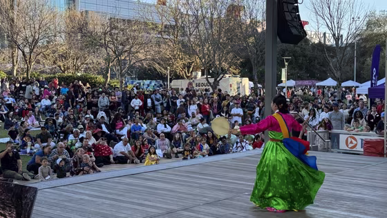 2026 Discovery Green Luna Festival in Houston