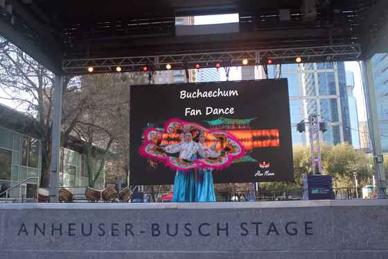 2026 Discovery Green Luna Festival in Houston