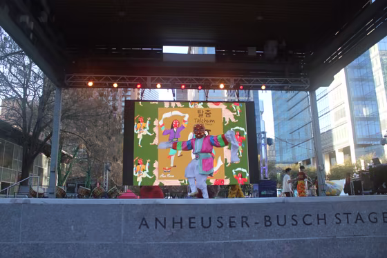 2026 Discovery Green Luna Festival in Houston