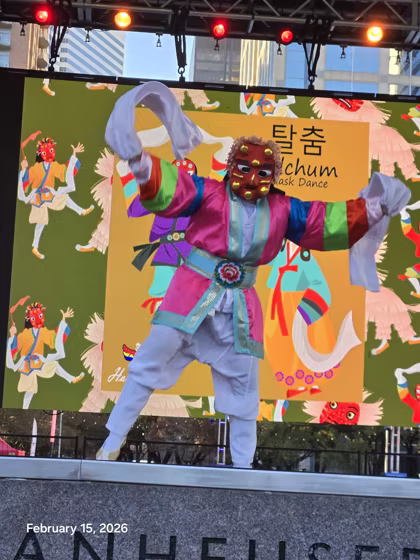 2026 Discovery Green Luna Festival in Houston