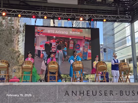 2026 Discovery Green Luna Festival in Houston