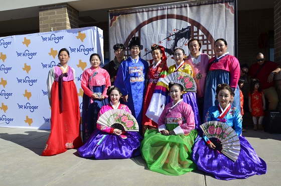 2024 Luna Festival at Kroger Shopping Center - Korean Performances