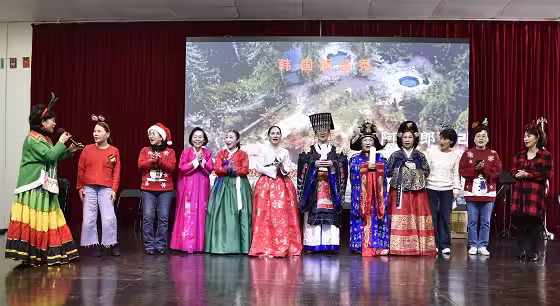 2025 Christmas Party at Yurise Community Center in Houston