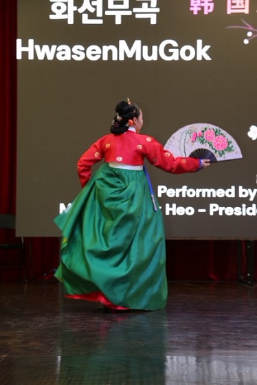 2025 Christmas Party at Yurise Community Center in Houston